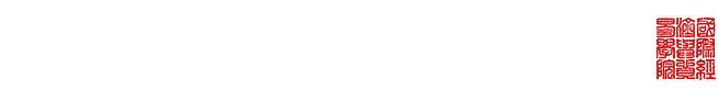 88858cc永利官网